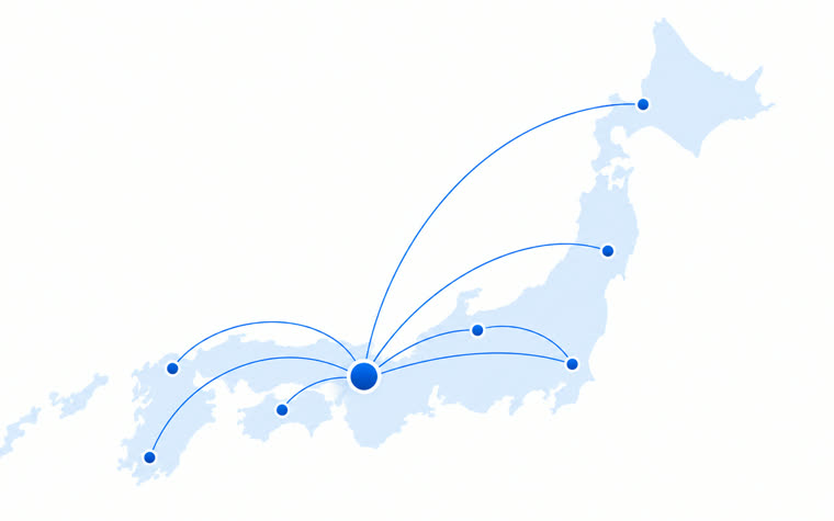 大阪を拠点に全国へ広がるネットワーク
